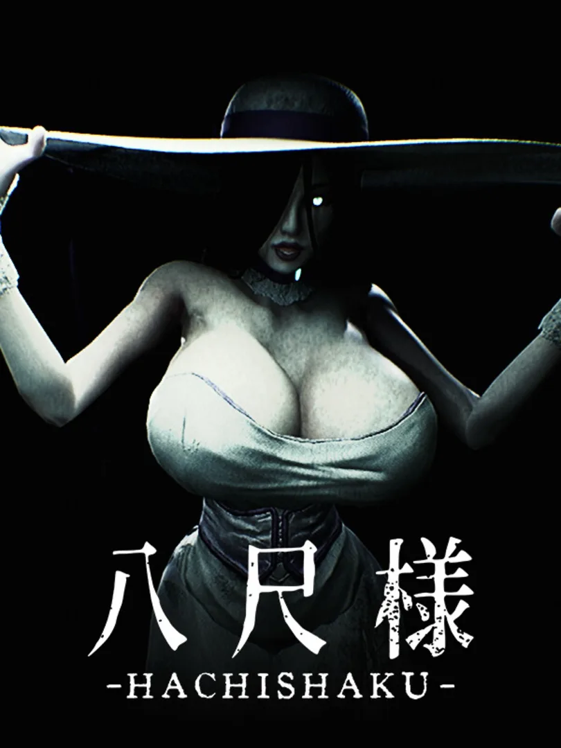 Hachishaku