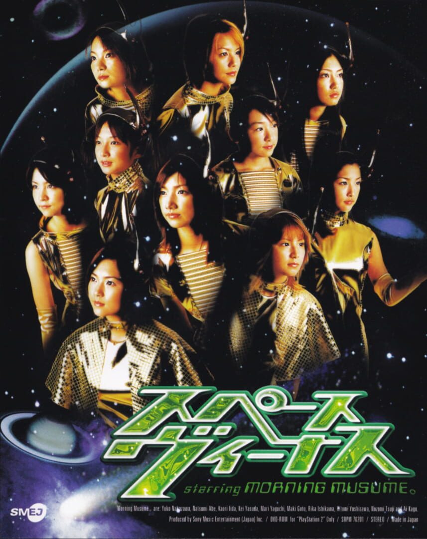 Space Venus starring Morning Musume.