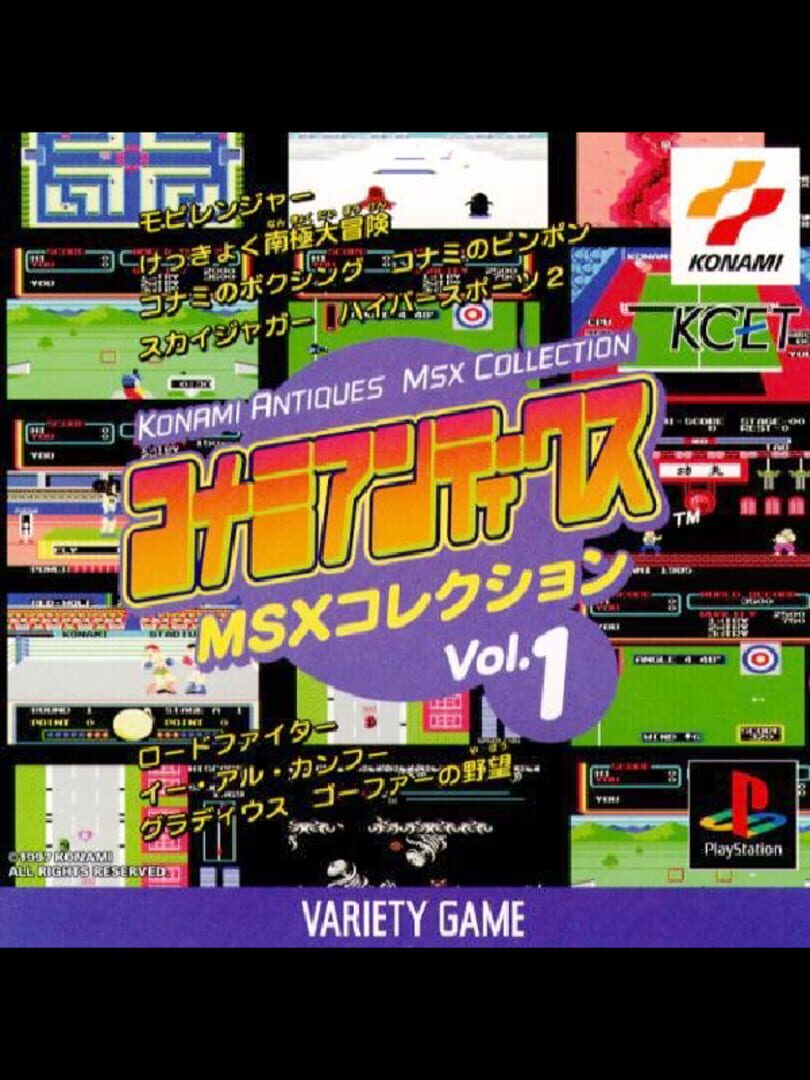 Konami Antiques: MSX Collection Vol. 1 cover art