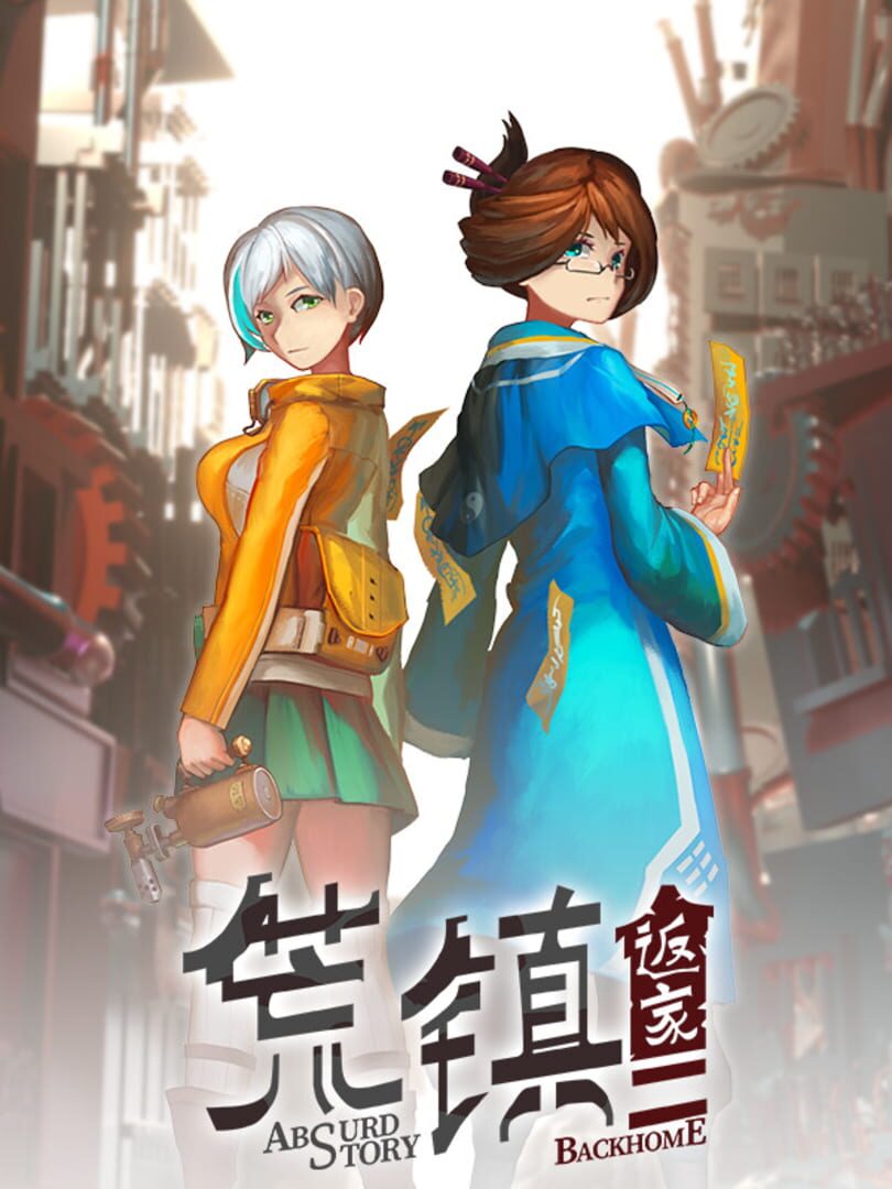 Absurd Story: Back Home