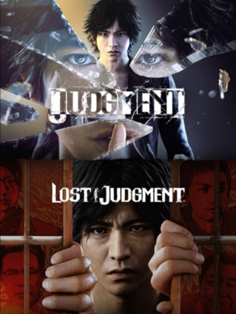 Bundle : The Judgment Collection