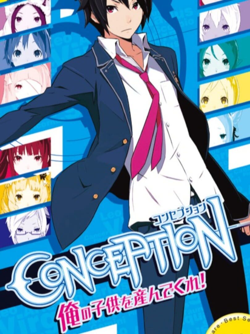 Cover image of Conception: Ore no Kodomo wo Undekure!