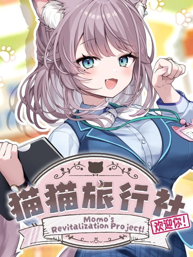 Momo's Revitalization Project!