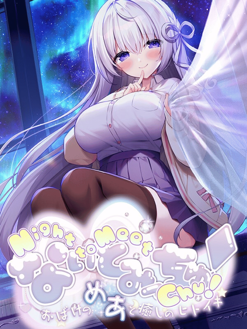 Night to Meet Chu! Cover