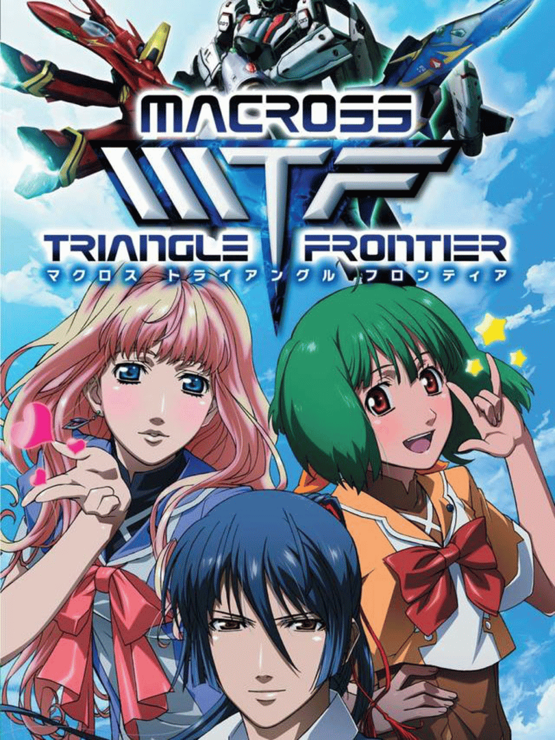 Macross Triangle Frontier Cover