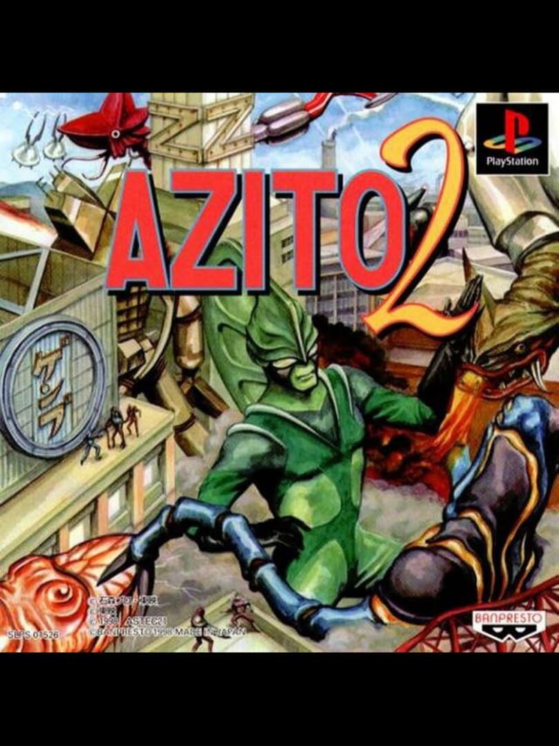 Azito 2