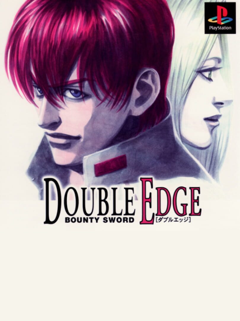 Bounty Sword: Double Edge