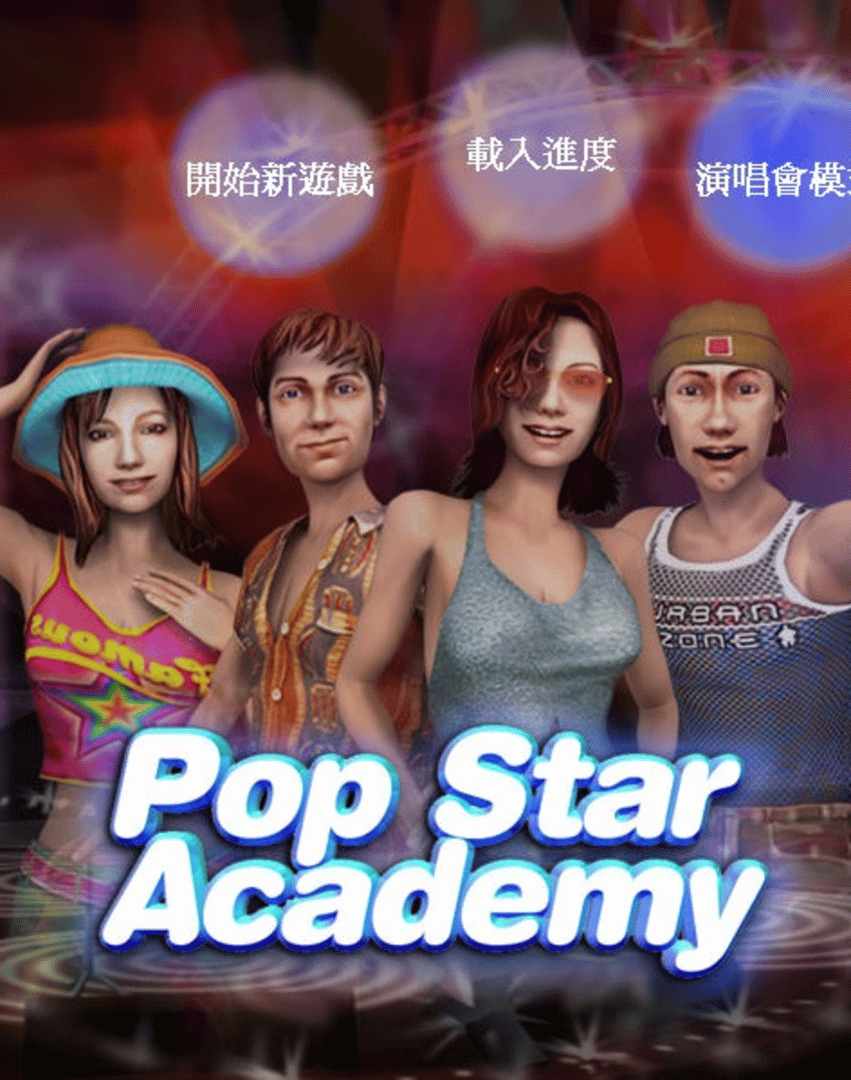 Pop Star Academy Cover