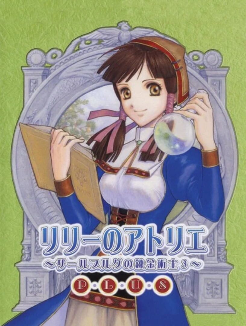 Atelier Lilie Plus: The Alchemist of Salburg 3 cover art