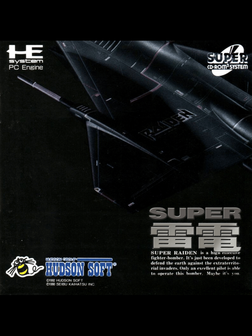 Super Raiden Cover