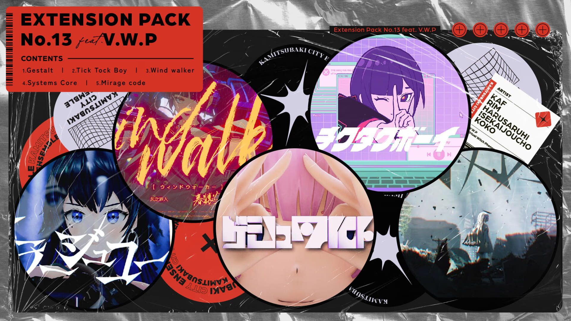 DLC : Kamitsubaki City Ensemble: Extension Pack No.13 feat. V.W.P