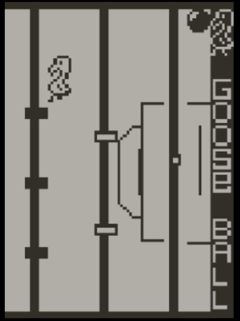 ​Gooseball Playdate: Plus Slingshot / Spars