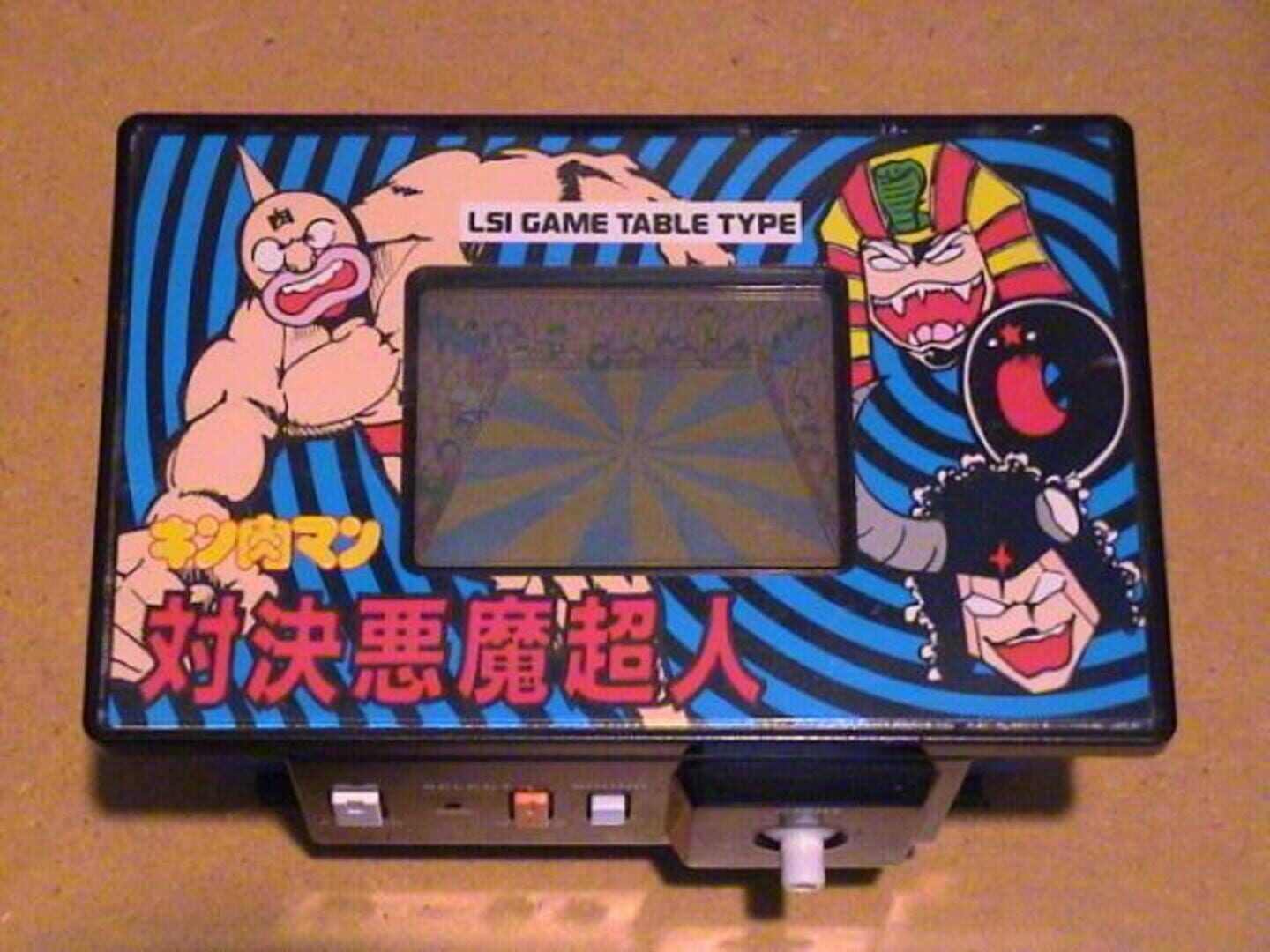Kinnikuman: Taiketsu Akuma Choujin