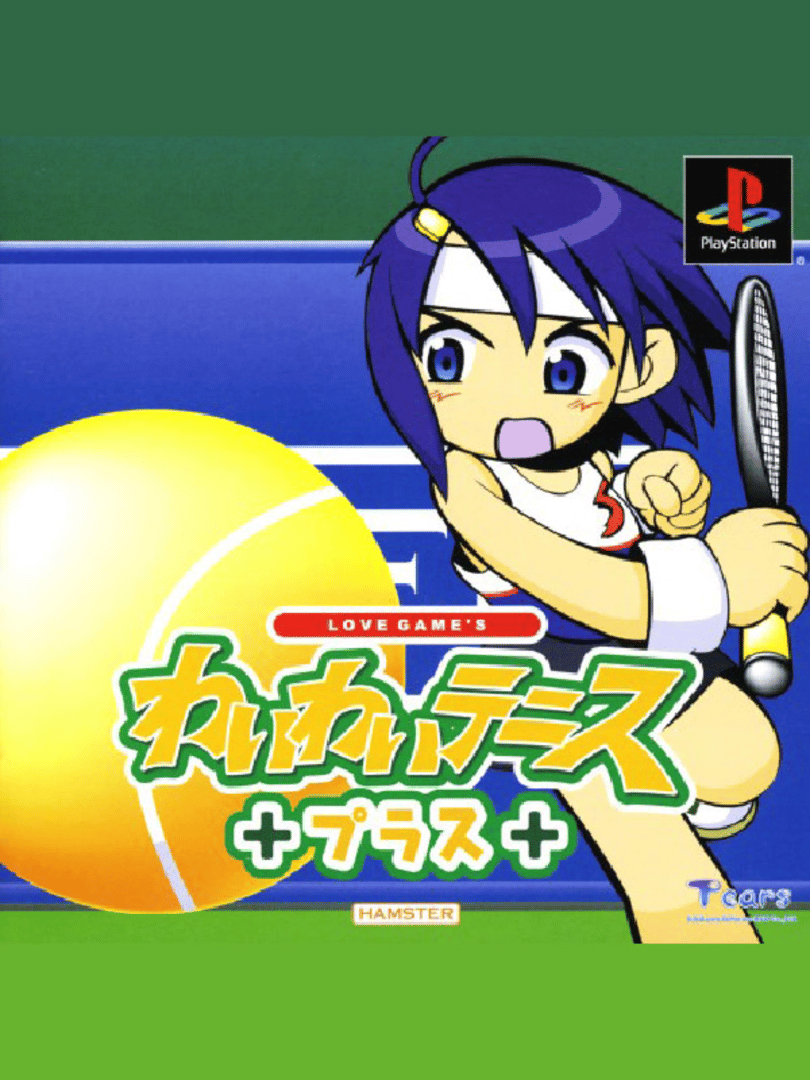 Love Game's Wai Wai Tennis Plus Cover