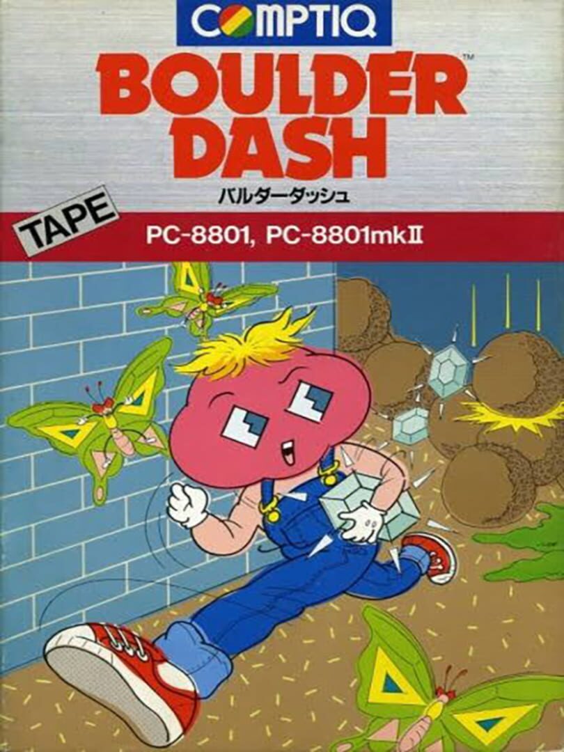 Boulder Dash cover art
