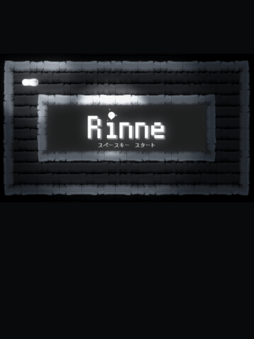 Rinne Cover