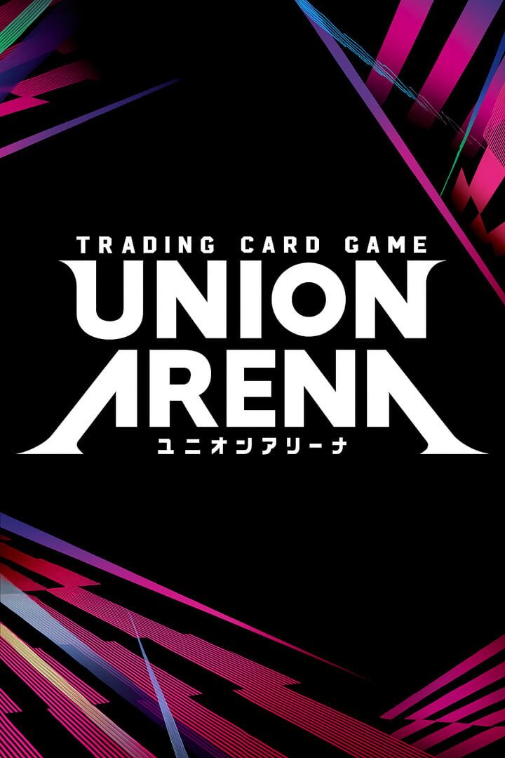 Union Arena Tutorial App cover art