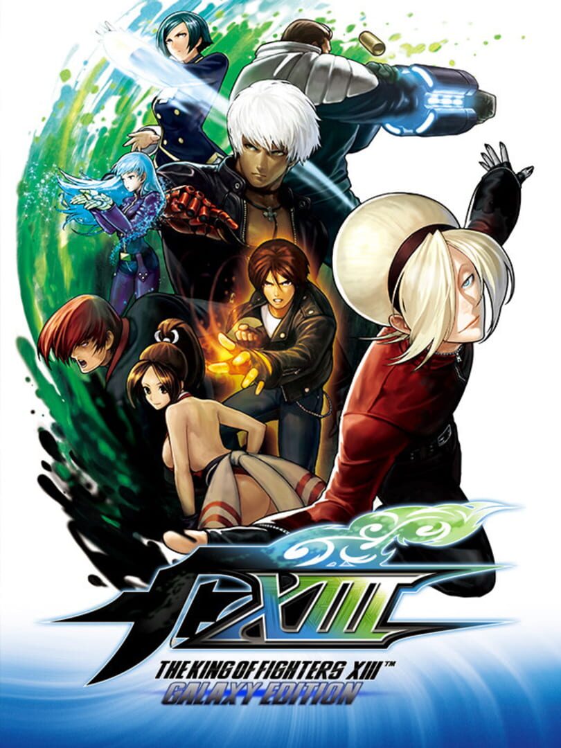 The King of Fighters XIII: Galaxy Edition