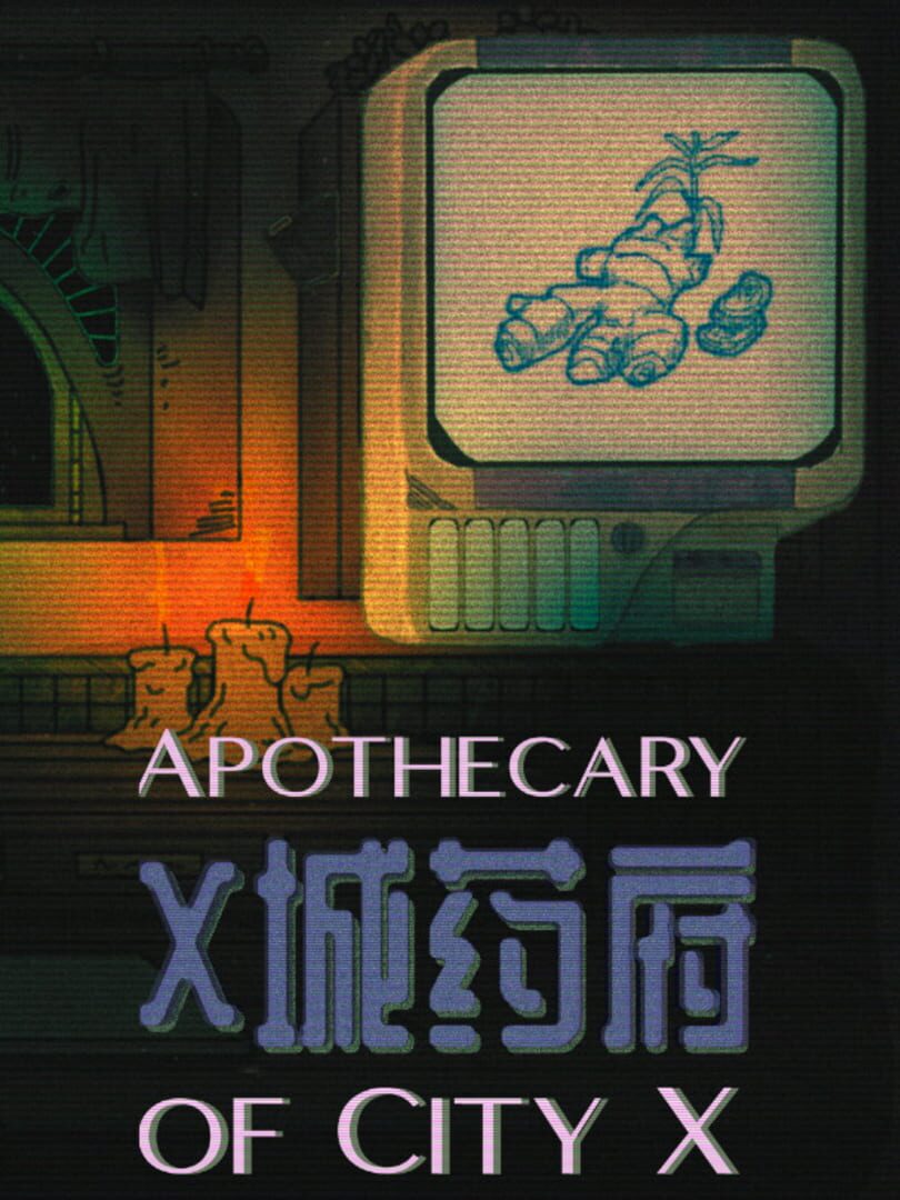Apothecary of City X
