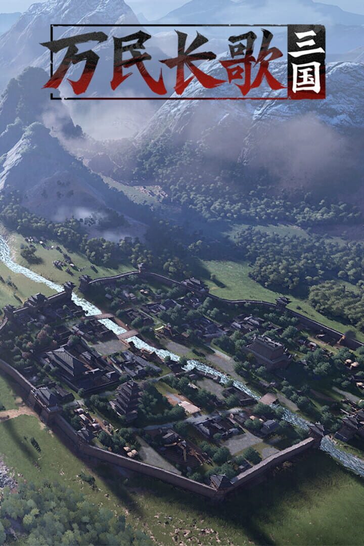 Infinite Borders: Three Kingdoms