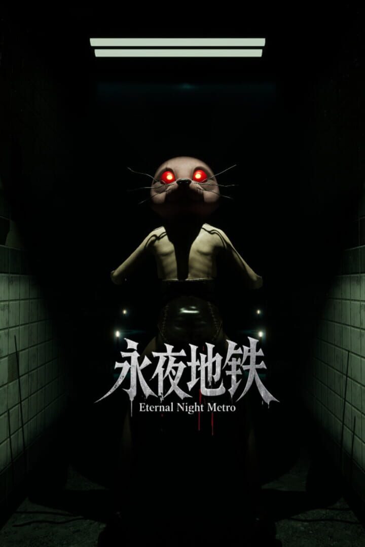 Eternal Night Metro