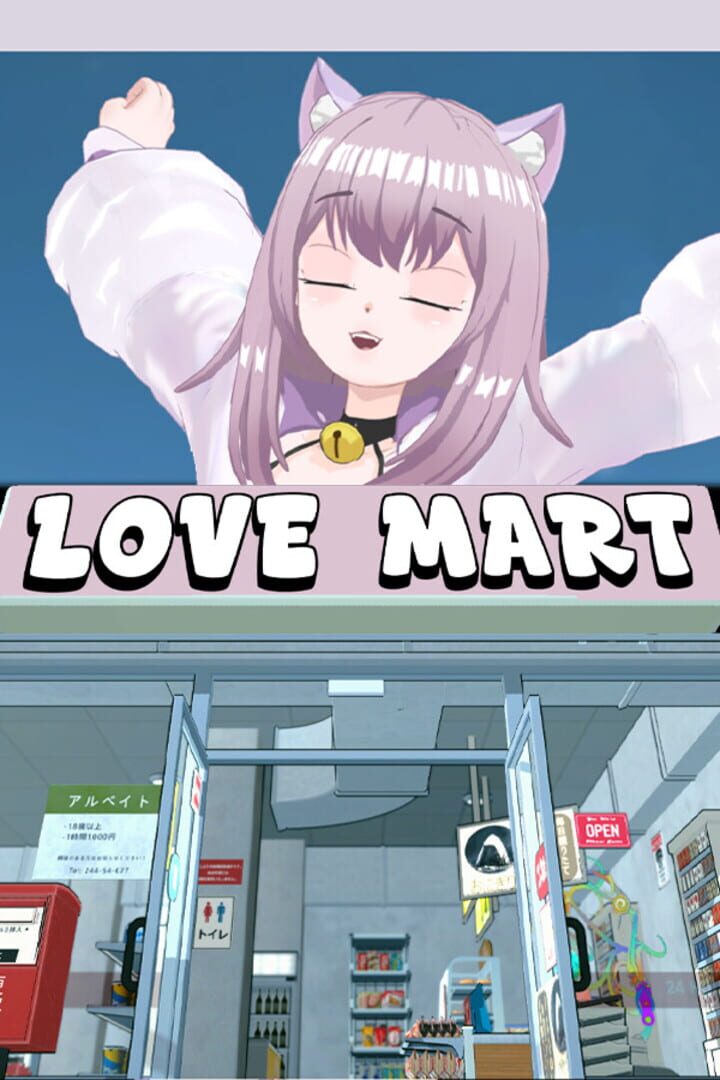 Cover image of Love Mart