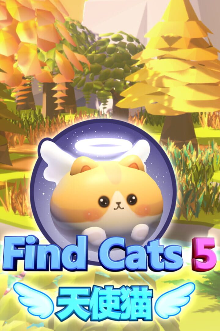 Find Cats 5