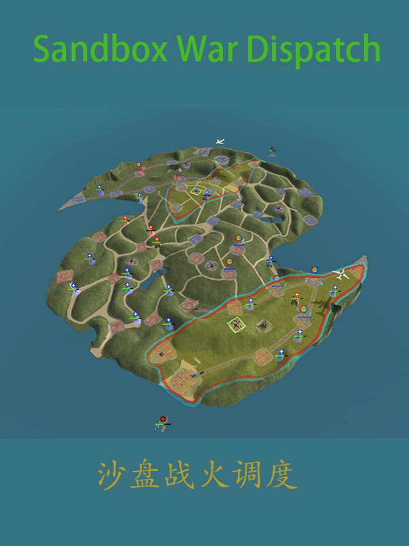 Sandbox War Dispatch