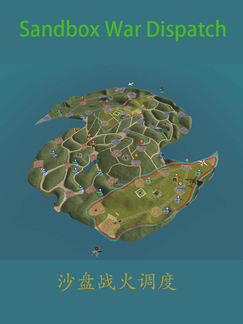 Sandbox War Dispatch Cover
