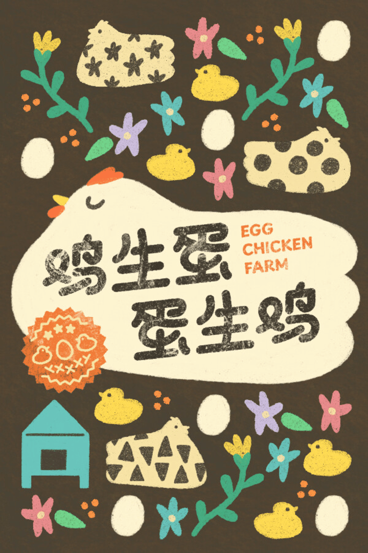 Egg Chicken Farm Cover