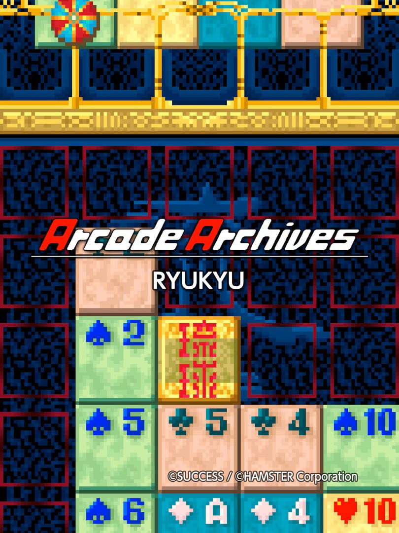 Port : Arcade Archives: Ryukyu