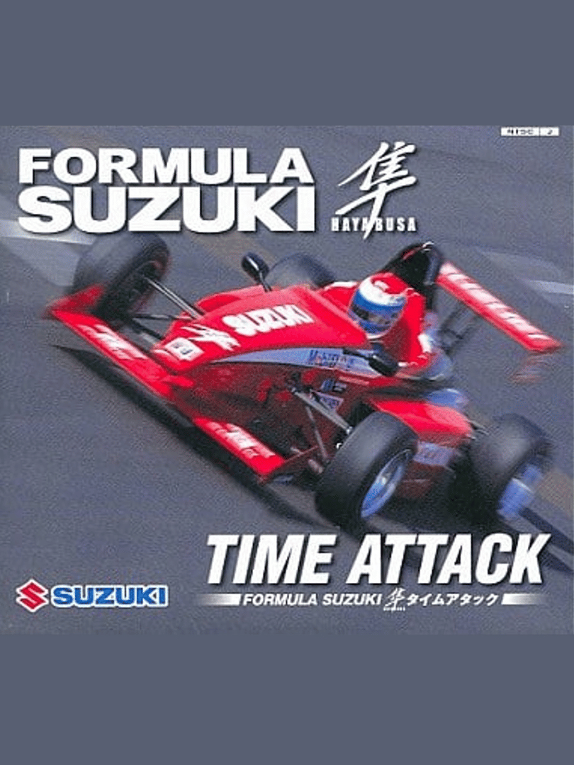 Formula Suzuki Hayabusa Time Attack Cover