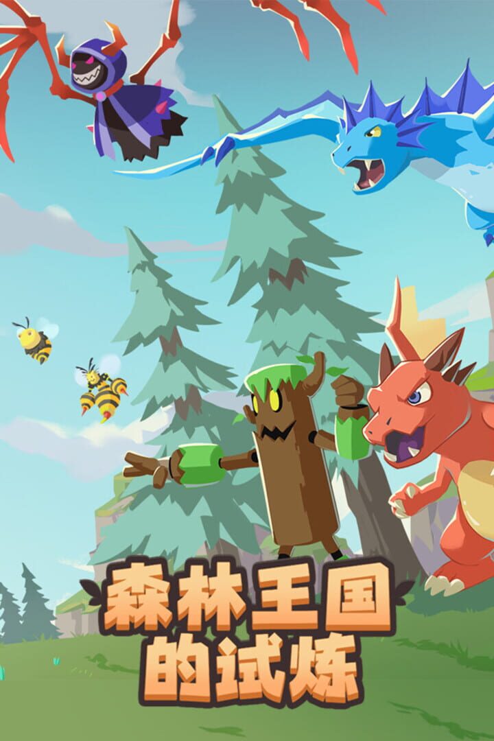 Trials of the Forest Kingdom