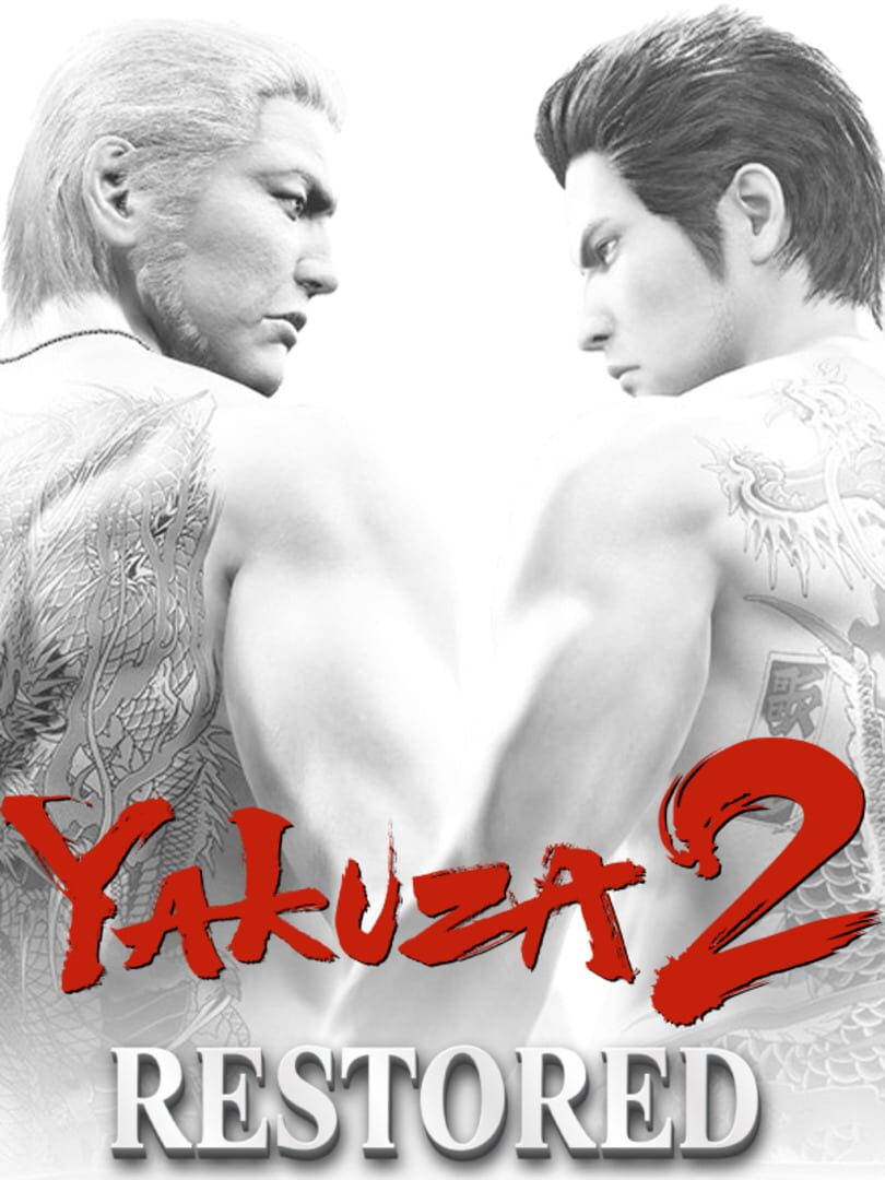 Yakuza 2 Restored