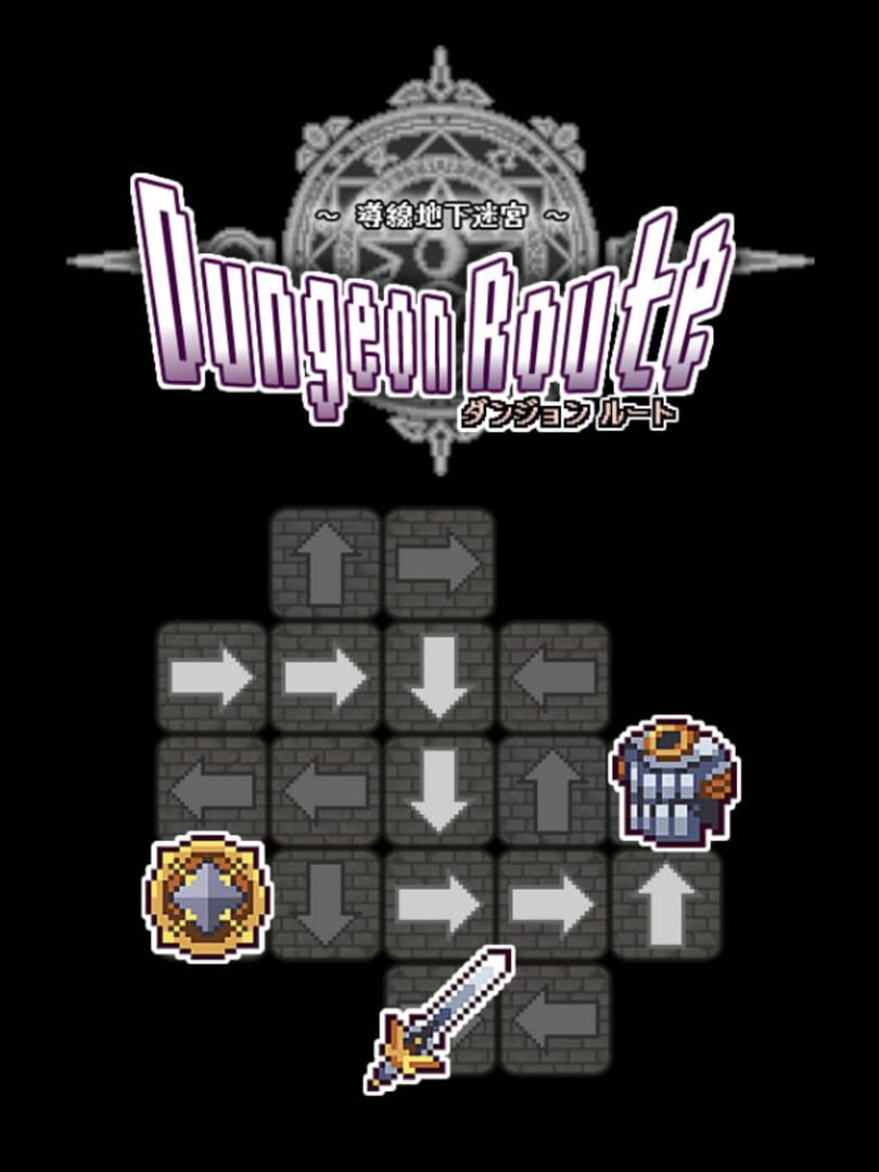 Dungeon Route