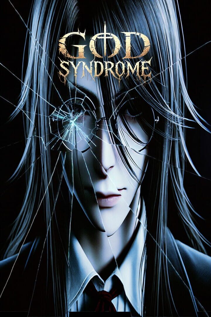God Syndrome