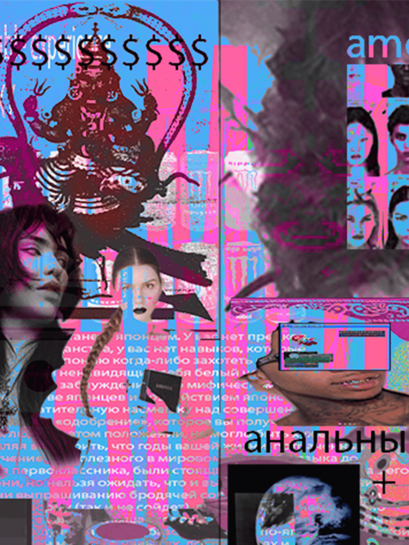 AMR is for amour and also for the 12.7MM anti-material rifle + Planet X Cover