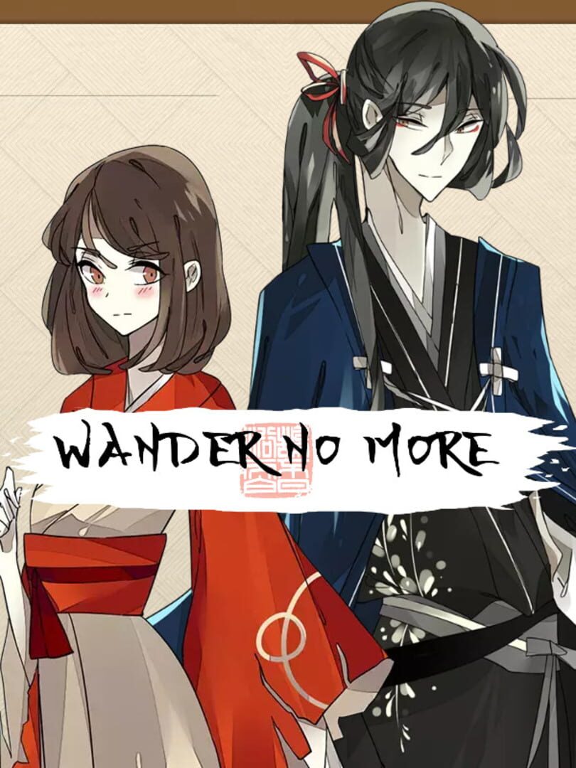 Wander No More
