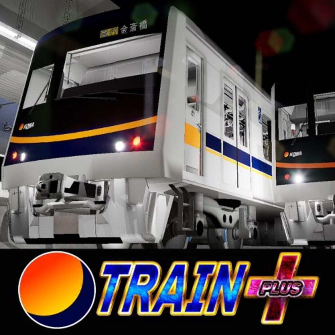Train Plus