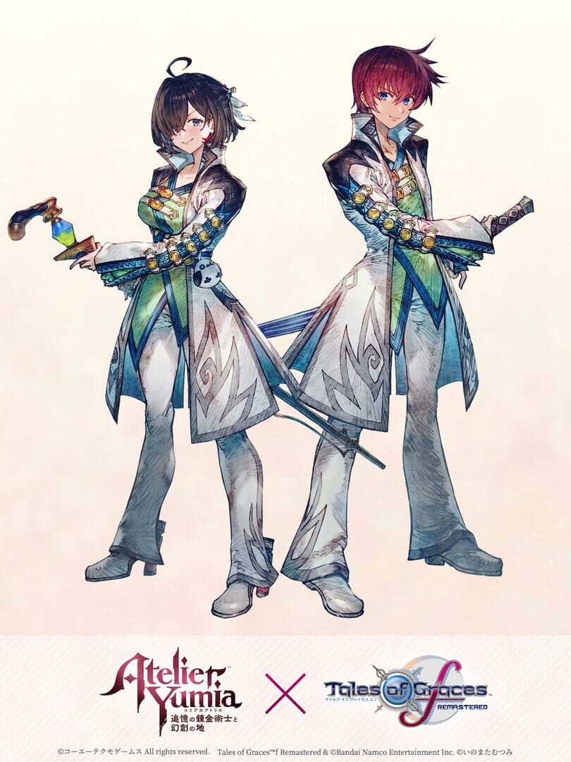 Atelier Yumia: Special costume for Yumia in collaboration with Asbel from "Tales of Graces f Remastered"