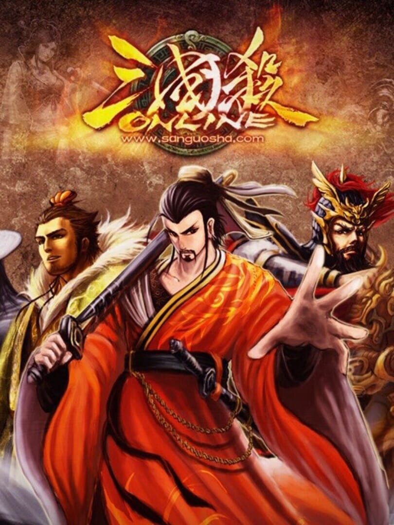 Jeu : Sānguó Shā Online