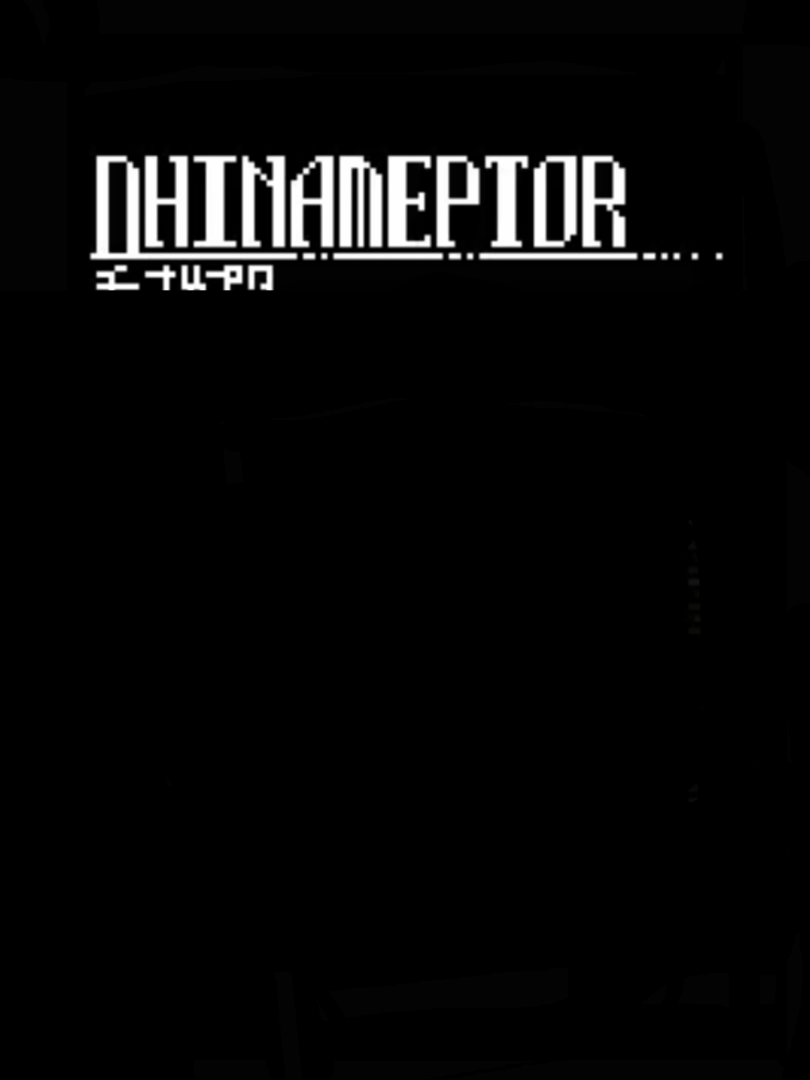 Dhinameptor Cover