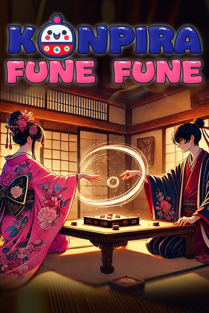 Konpira Fune Fune