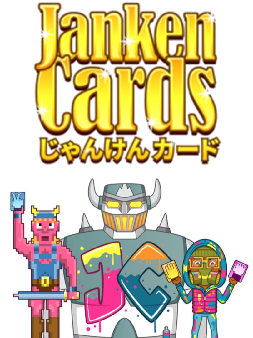 Janken Cards