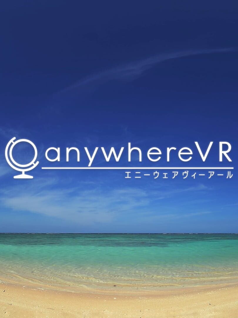 AnywhereVR