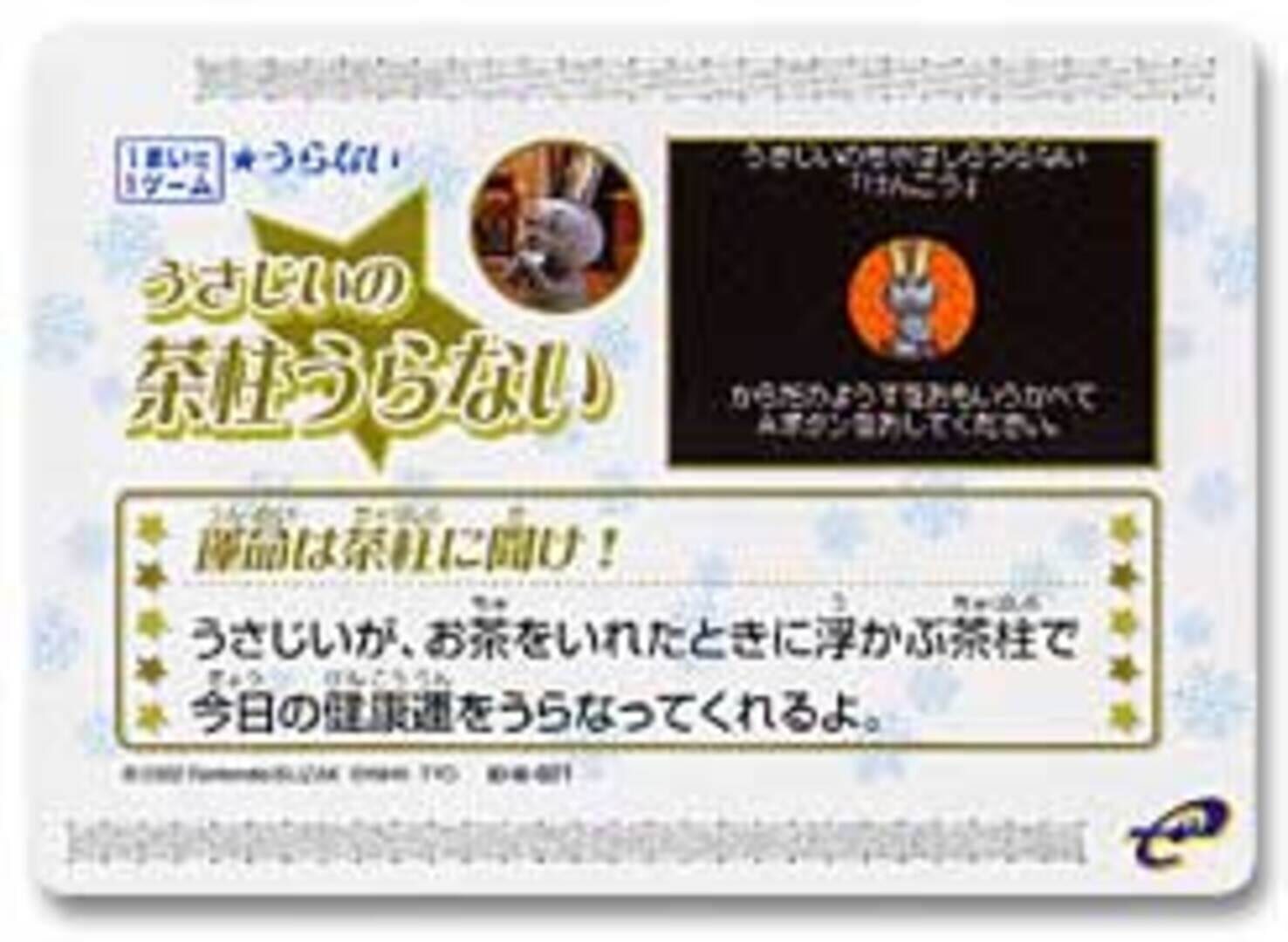 Domo-kun no Card-e: Uranai - Usajii no Chabashira Uranai