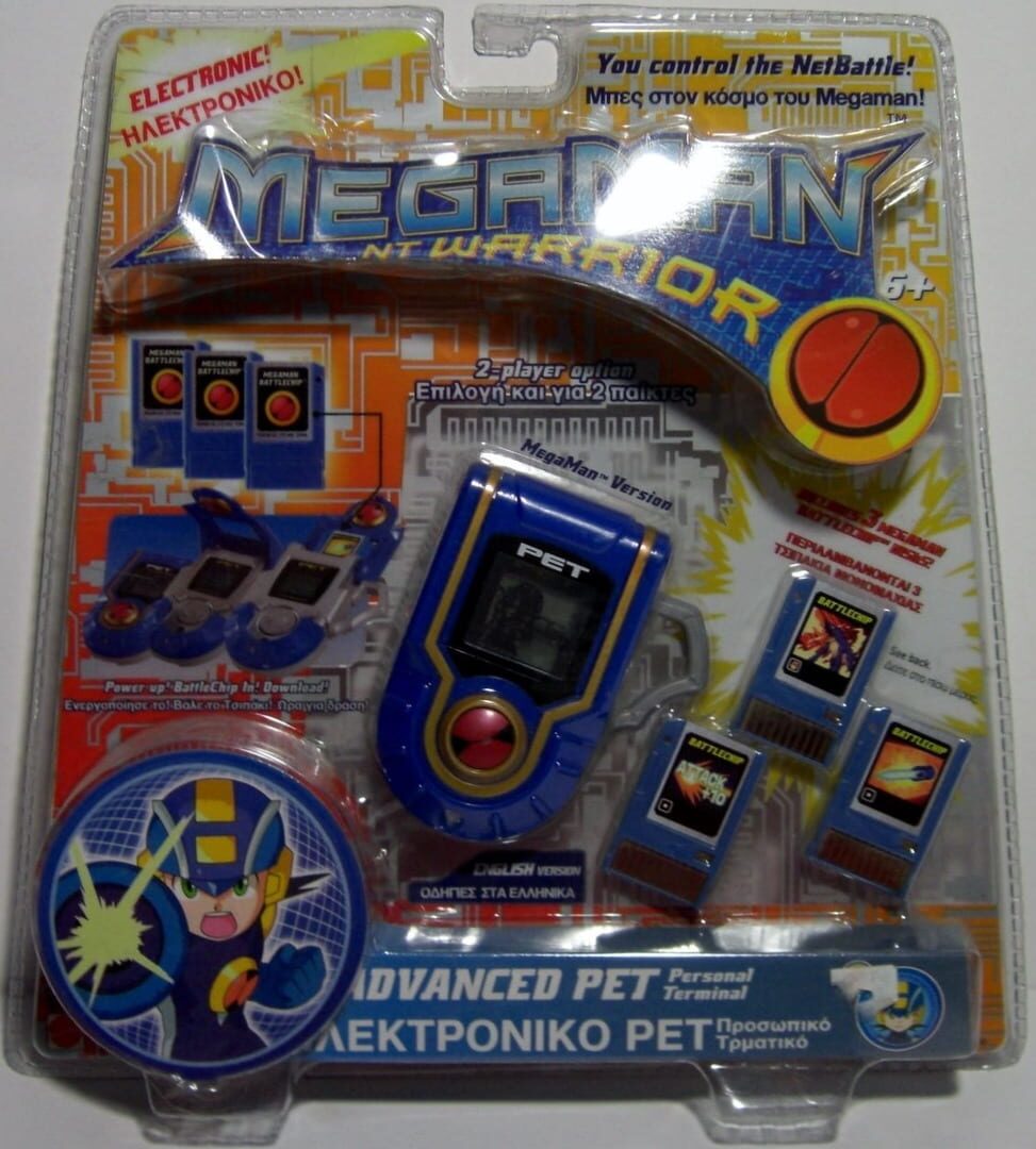 Bundle : MegaMan NT Warrior Advanced PET