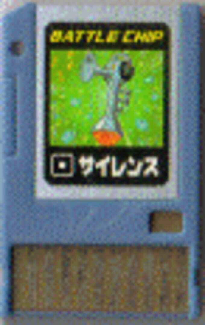 MegaMan NT Warrior Advanced PET: Battle Chip - 007: Silence