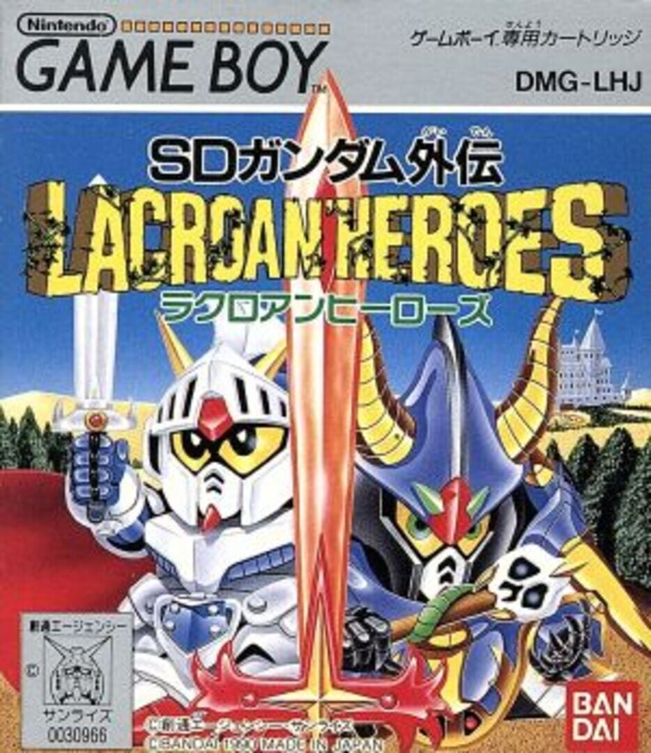 Jeu : SD Gundam Gaiden: Lacroan Heroes