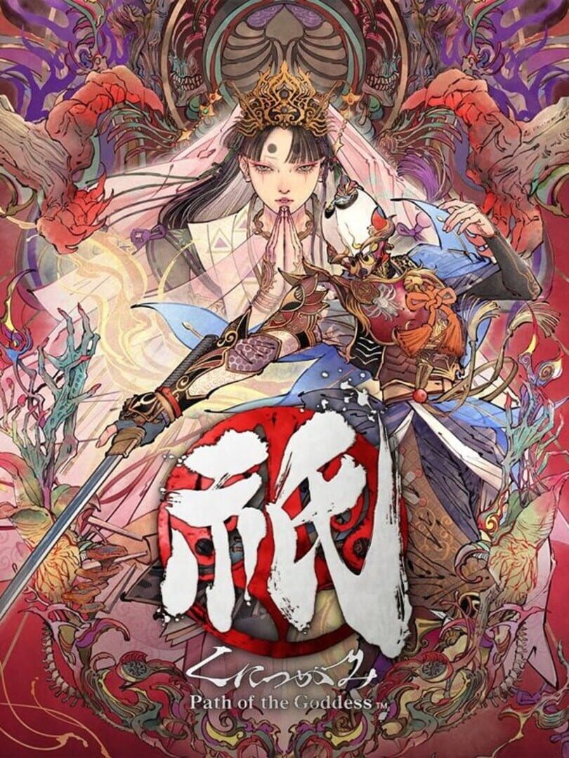 Cover image of Kunitsu-Gami: Path of the Goddess